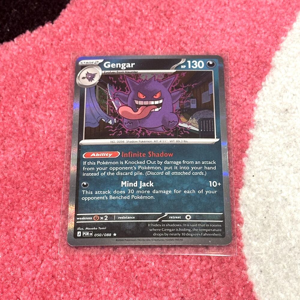 Gengar #50 – Pokémon Perfect Order – As Pictured